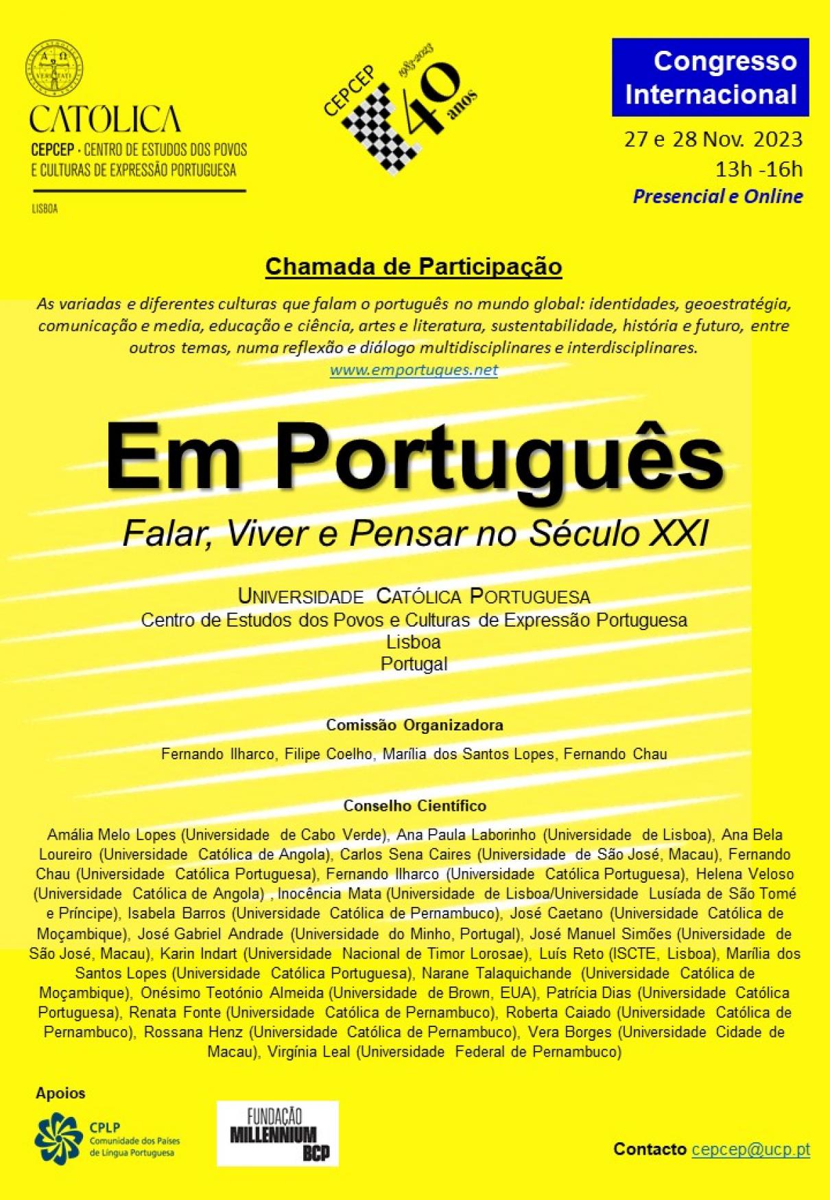 CEPCEP - Congresso Em Portugues