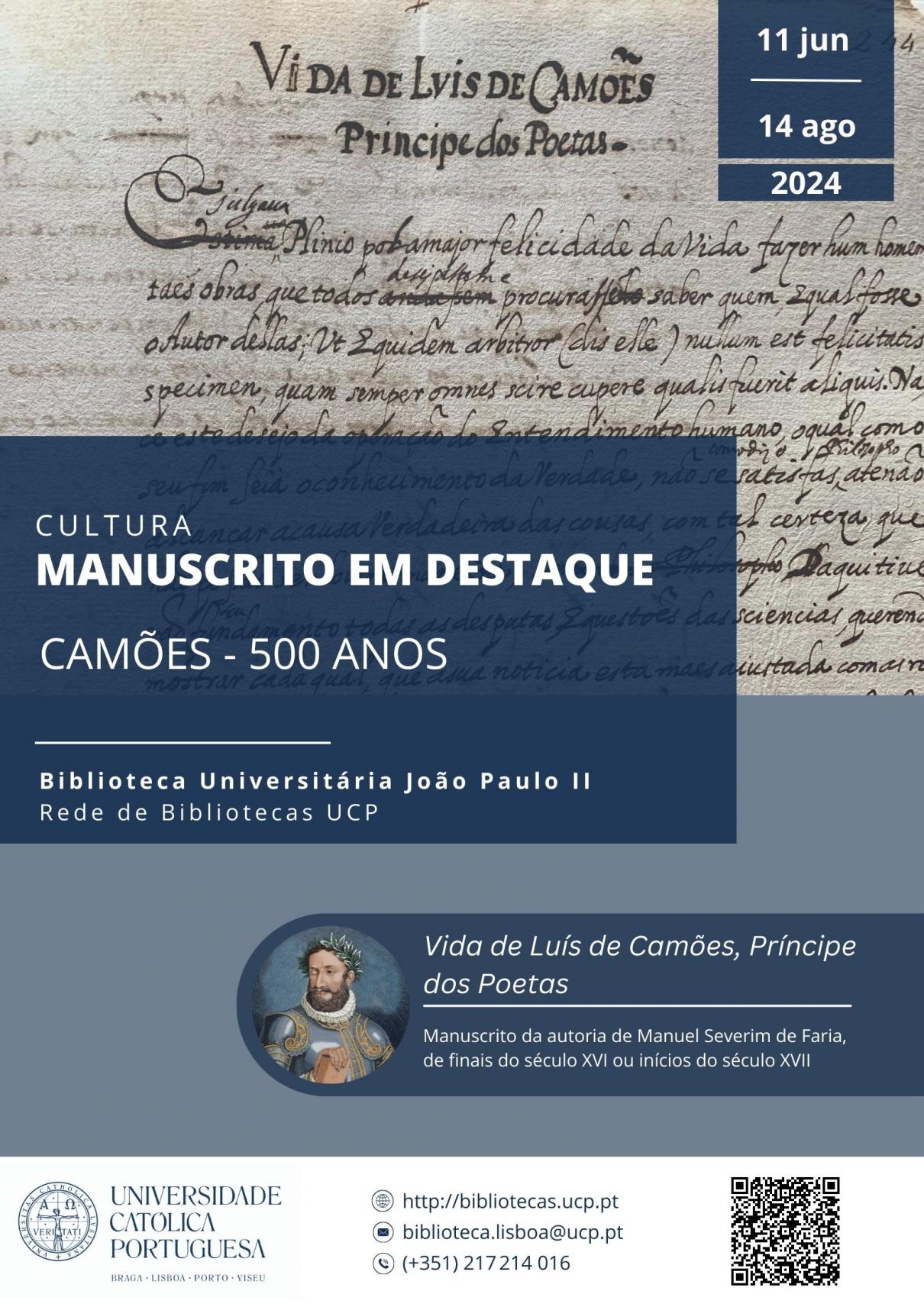 cartaz Camões BUJPII